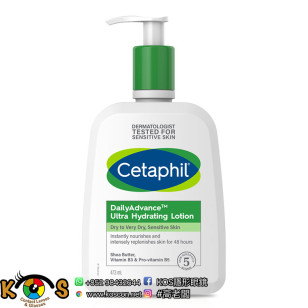 Cetaphil 舒特膚 長效保濕乳液 Daily Advance Ultra Hydrating Lotion 473ml